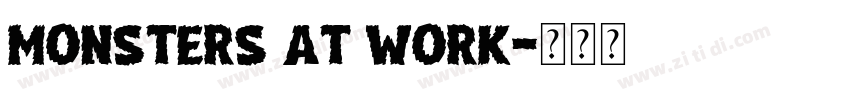 Monsters at Work字体转换